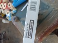 IMG_20230207_124213.jpg