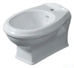  Bidet retro 53X36,5 cm ,podwieszany biały ARCADE 