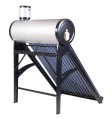 solar-system-proeco-yl-150 (2).jpg