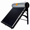 solar-system-proeco-yl-200 (3).jpg