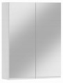szafka-z-lustrem-lazienkowa-60-wiszaca-szafka-lazienkowa-Z-LUSTREM-60.jpg