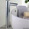 mywalkowa-Bezdotykowa-Sensor-Infrared-Chrom-H32-cm-ZOVO-Rodzaj-baterii-Bateria-umywalkowa.JPG