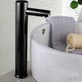 Bateria-Lazienkowa-Bezdotykowa-Sensor-Termostatyczna-Czarna-H32cm-ZOVO-Kolor-czarny.jpg