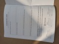 IMG_20240430_132053.jpg