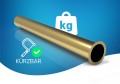 Universal_Tauchrohr_Brdelrohr_fr_Siphon_Rhrensiphon_Tassensiphon_Waschbecken_Ablaufgarnitur_Ablauf_Gold_Messing_poliert_4.jpg