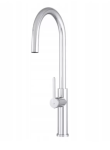 Bateria kuchenna 54cm chrom, obrotowa wylewka 360° PEDRO