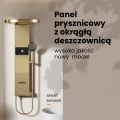 Obudowa z aluminium odporna na korozje i rdze (3).png