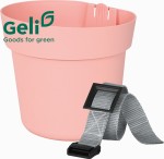 Doniczka na rynnę, balustradę lub na ścianę 16cm / 1,6L  Różowa , GELI 