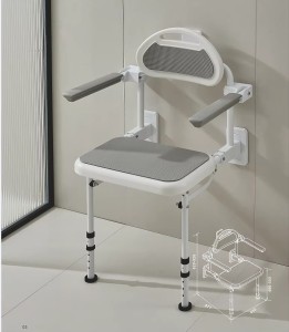 Krzesło pod natrysk 82-92x57 cm biały/szry, Ancona