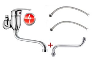 Bateria bezciśnieniowa górna do bojlera z mieszaczem , 2 szt. wylewka długość 20cm i 30cm +perlator+ wężyki, KFA , HST 