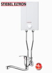 Mały ogrzewacz wody nadumywalkowy bojler 5 L Stiebel Eltron ESH 2 kW + Bateria bezciśnieniowa górna z rurkami +perlator ,KFA , HST