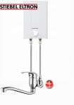Mały ogrzewacz wody nadumywalkowy bojler 5 L Stiebel Eltron ESH 2 kW + Bateria bezciśnieniowa górna do bojlera z mieszaczem , wylewka długość 20cm i 30cm +perlator+ wężyki, KFA , HST
