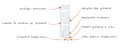 2012Classic-rys.jpg