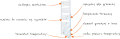 schemat-2012.png