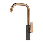 BATERIA ZLEWOZMYWAKOWA 37,9 cm  STOJĄCA , Czarny/różowe złoto 